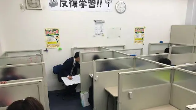 56761_個別指導wam 梅が丘校_教室内