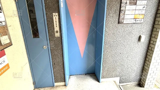 Orig 3780 サイエンス・ラボ(愛知県) 106981 本校 1 3