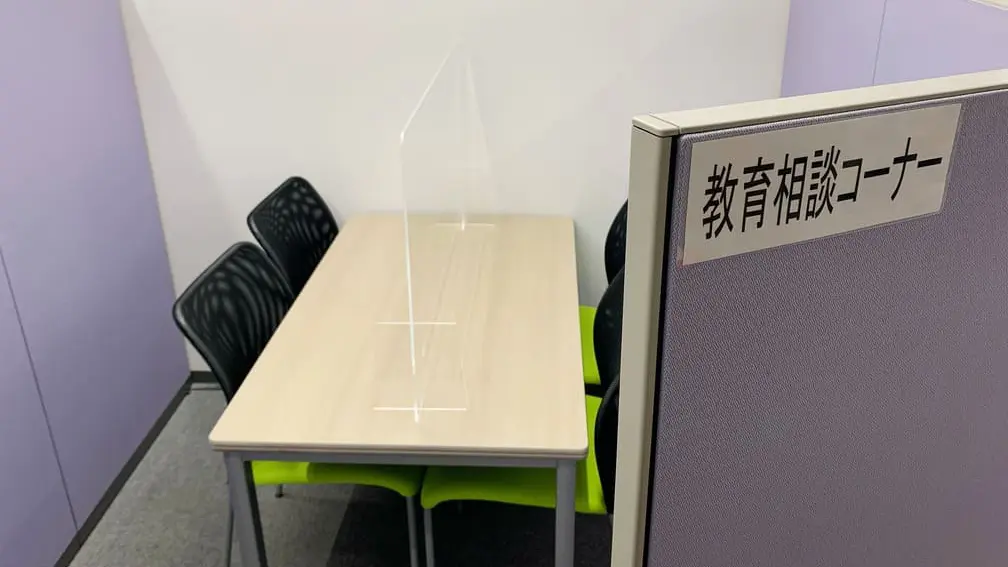 進学教室 浜学園_98_京橋教室_教室の様子(6)