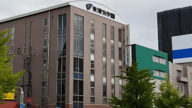 進学教室 浜学園_98_御器所教室_教室の様子(1)