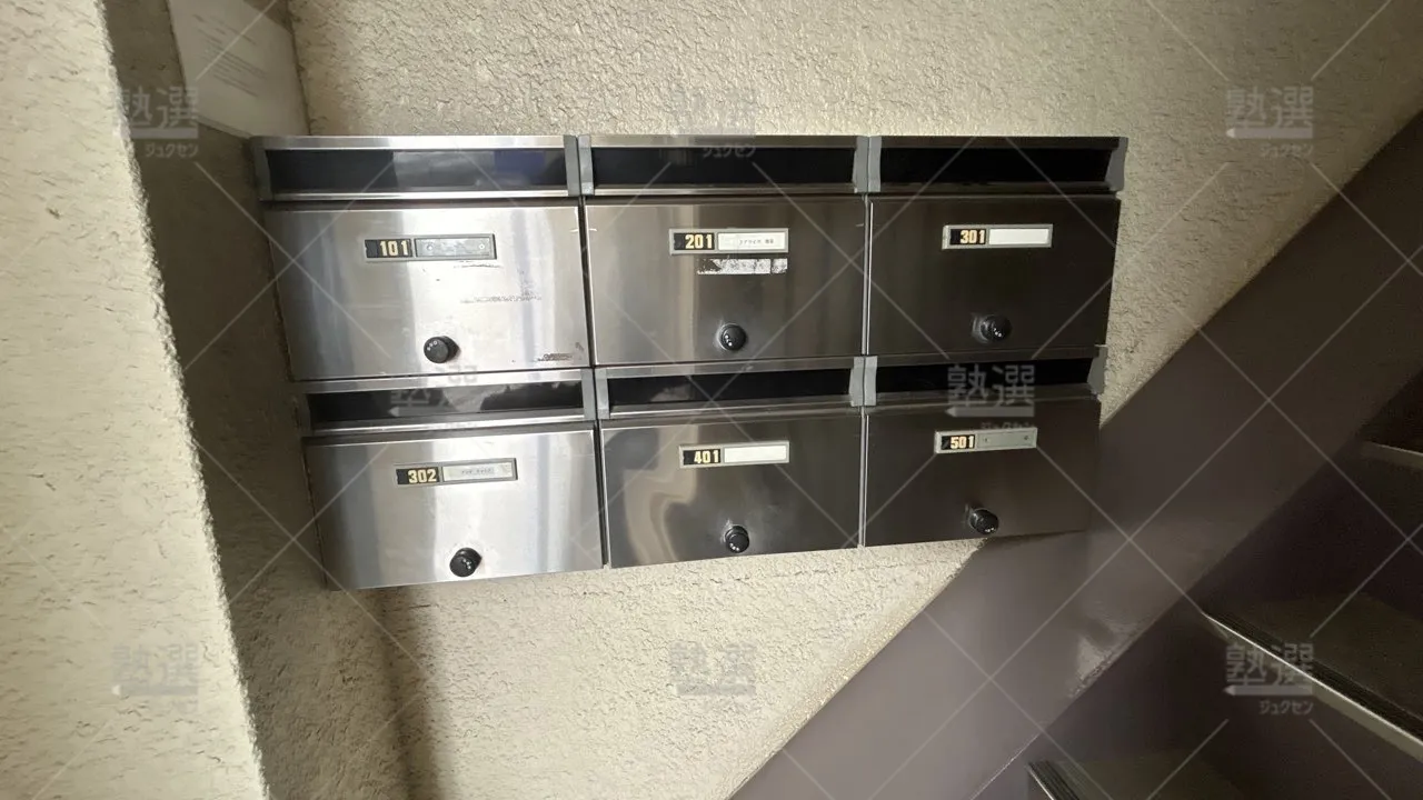 orig_南砂町_4553_砂町学習教室リアライズ_本校_1