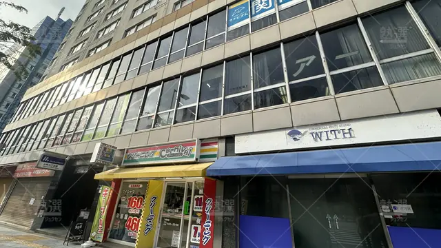 orig_谷町九丁目_3897_さんすうlab._上本町教室_1