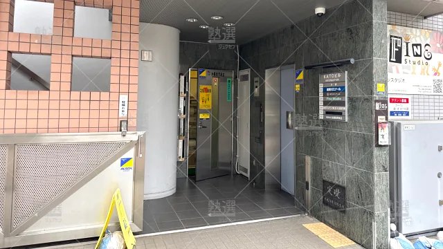 Orig 12 湘南ゼミナール 133518 総合進学コース 川口校 建物外観 2