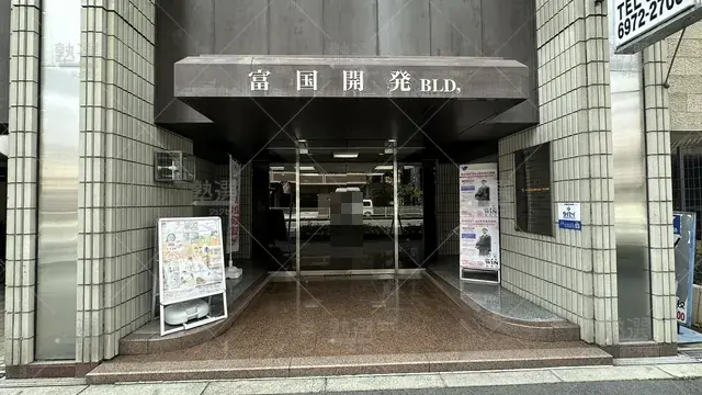 orig_森ノ宮_4155_進学塾win緑橋校_本校_2