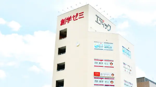 創学ゼミ_62343_三田校_施設紹介(1)