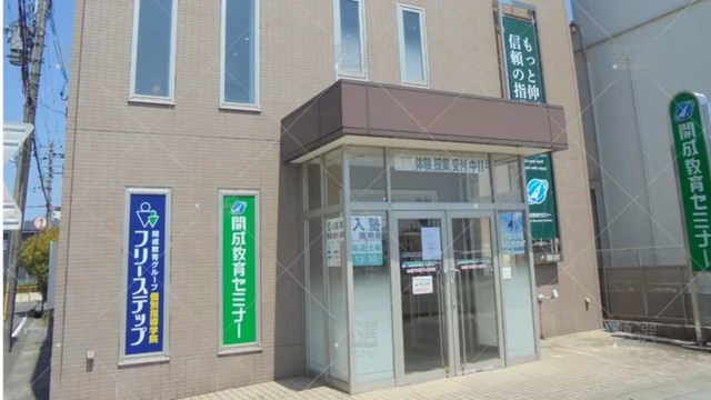 個別指導学院フリーステップ_58757_堅田駅前教室_外観