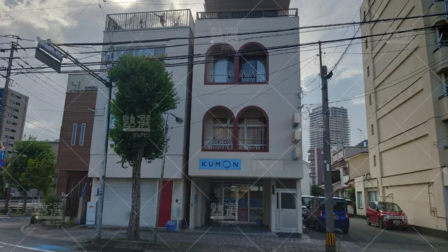 Orig 久留米 76 公文式 久留米城南教室