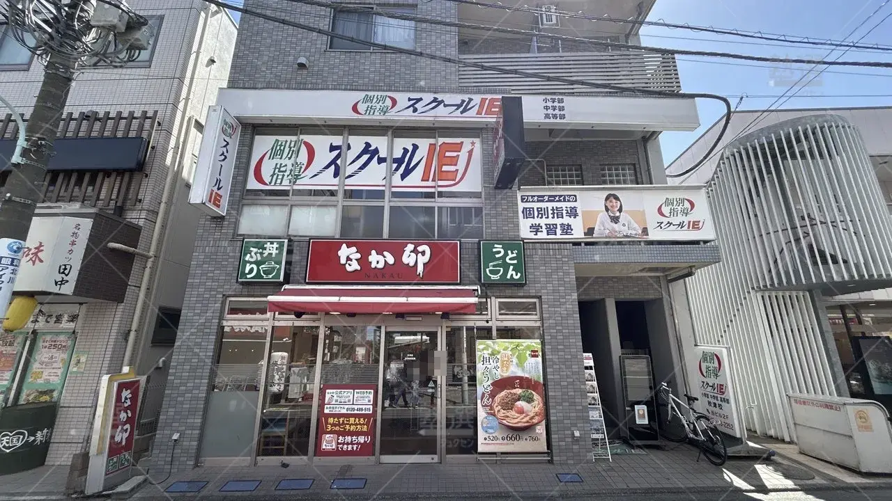 orig_秋津_18_スクールie_秋津校_1