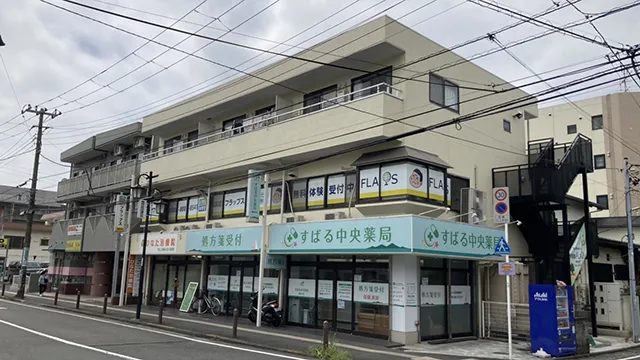 63884 Flaps湘南台校 2