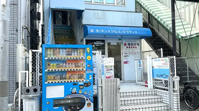orig_弁天町_76_公文式_市岡教室_2