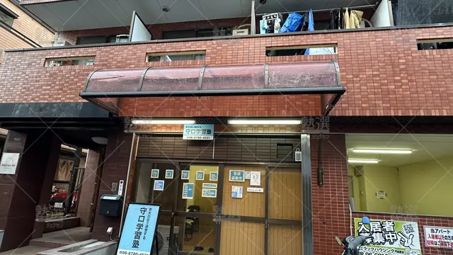orig_大日_8514_守口学習塾_本校_1