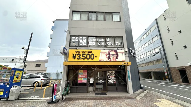orig_都島_5541_個別学習ニュー・フロンティア_本校_1