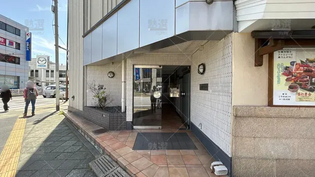 orig_竹ノ塚_5132_学塾無限_本校_2