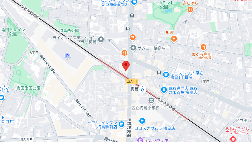 4283 12