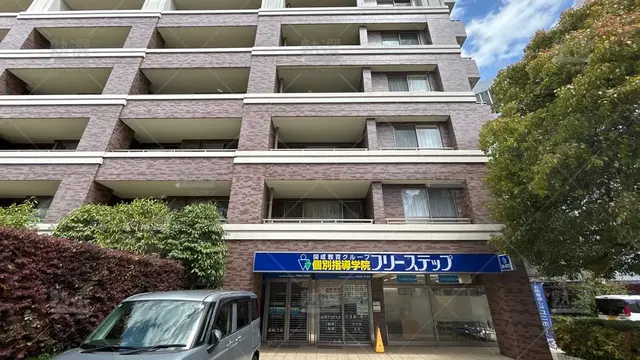 orig_石神井公園_27_個別指導学院フリーステップ_石神井公園教室_1