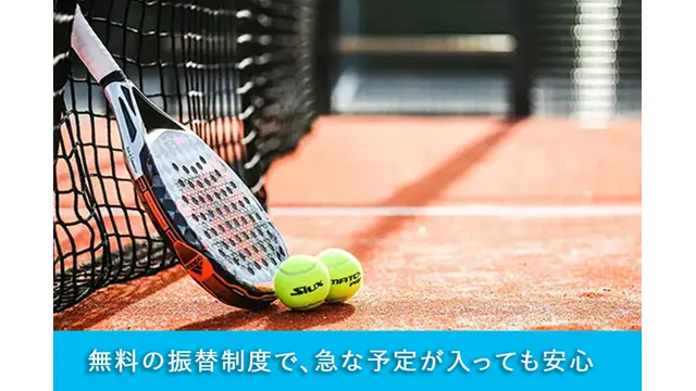 15 栄光の個別ビザビ Top 5