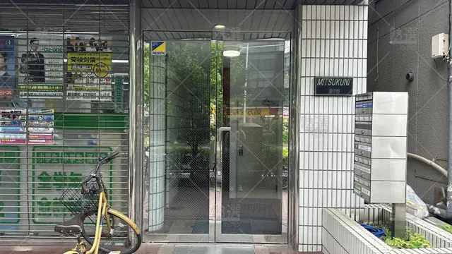 orig_新中野_22_個別指導塾トライプラス_新中野校_2