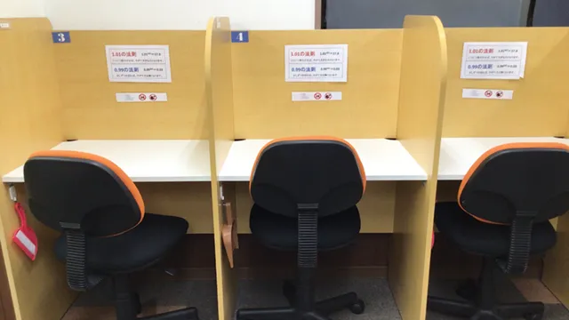 59537 ゴールフリー御所南教室 4