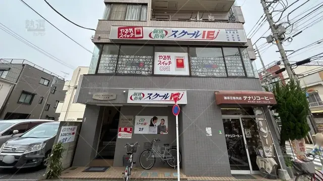 orig_久米川_18_スクールie_小川校_3