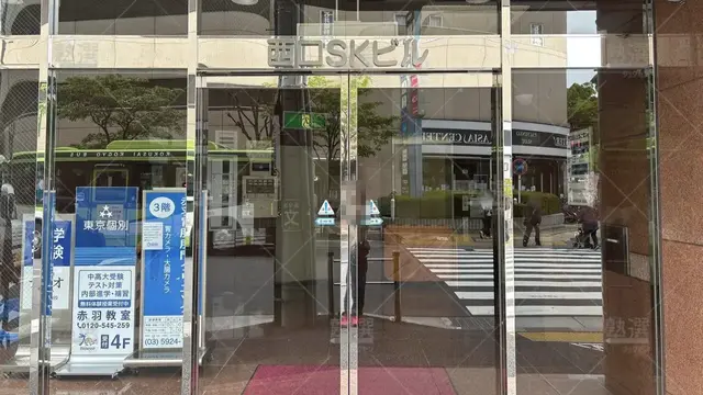orig_赤羽_2_東京個別指導学院_赤羽_1