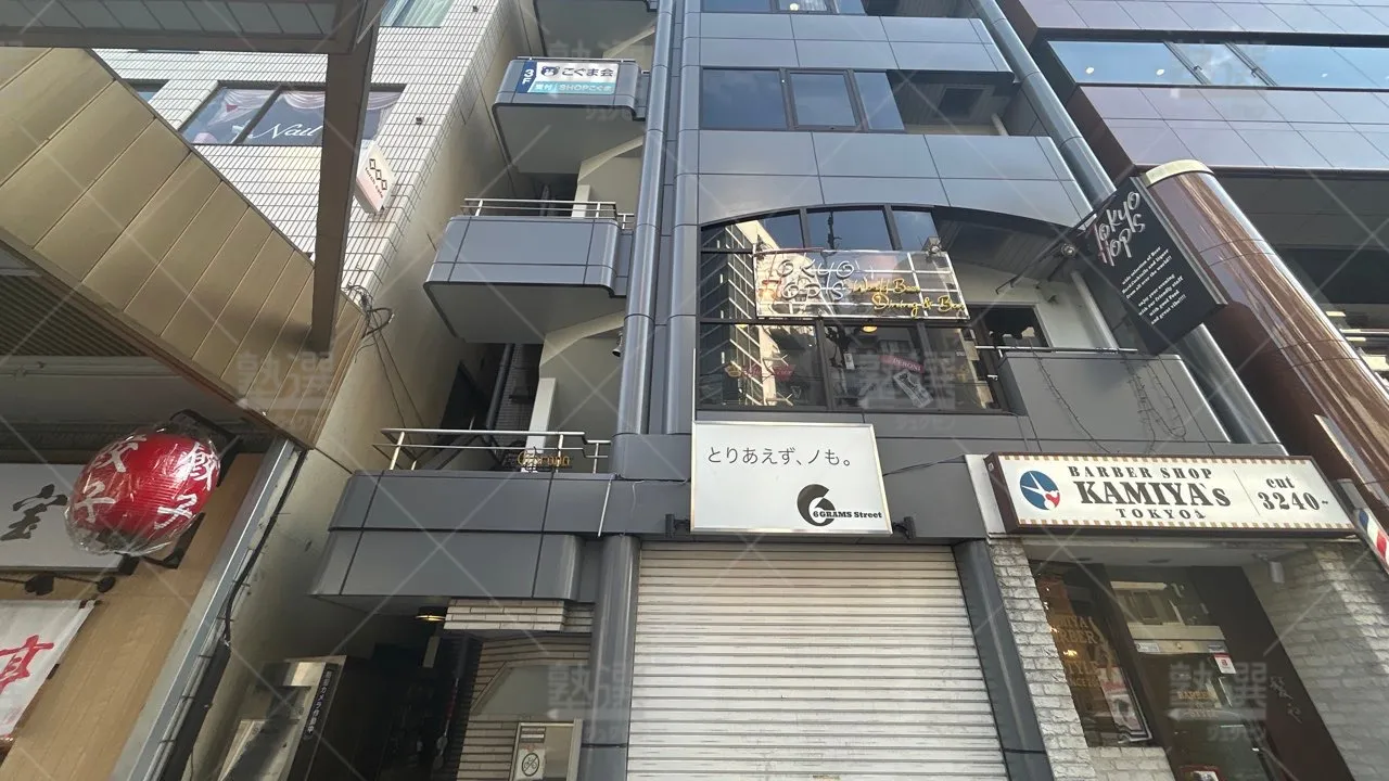 orig_代官山_905_こぐま会_恵比寿本校 1