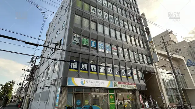 orig_今里_21_個別教室のトライ_布施駅前校_2