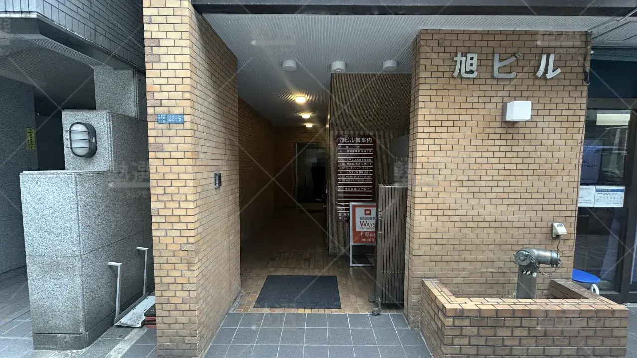 orig_浅草_165_中高一貫校専門 個別指導塾ＷＡＹＳ（ウェイズ）_上野教室 2