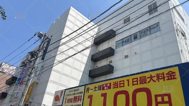 orig_高島平_18_スクールie_西台校_1