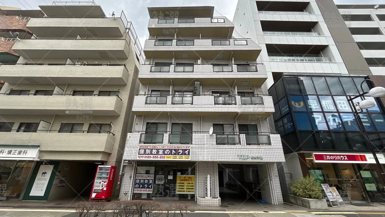 orig_成城学園前_21_個別教室のトライ_成城学園前校 1