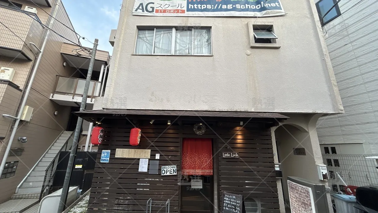 orig_東伏見_2407_アーテックエジソンアカデミー_Agスクール 東伏見校_1