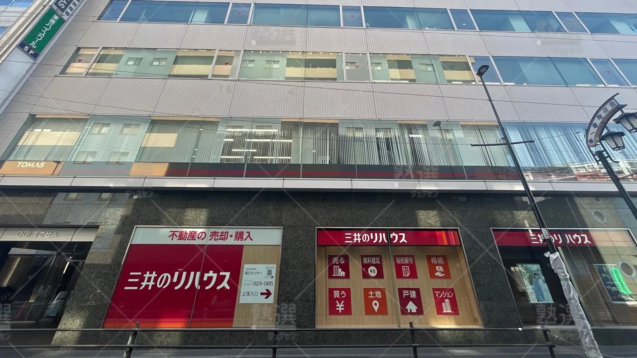 orig_谷保_23_東進ハイスクール/東進衛星予備校_東進ハイスクール国立校 1