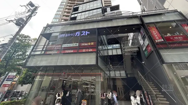 orig_茗荷谷_2_東京個別指導学院_茗荷谷_3