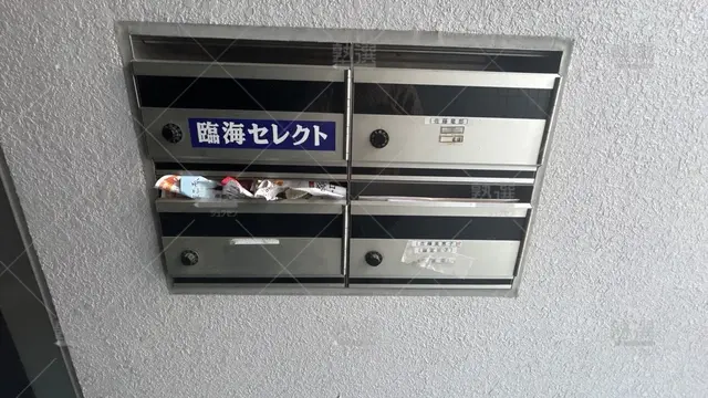 orig_学芸大学_231_臨海セミナー　個別指導セレクト_学芸大学校_1