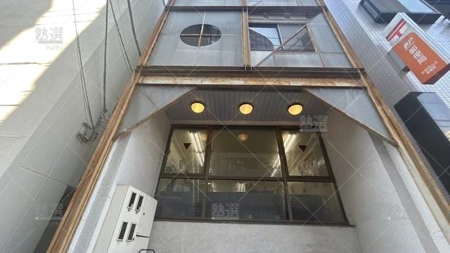 orig_本駒込_6106_東京進学会_本校_1