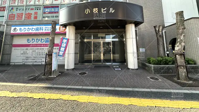 Orig 5958 中央教育セミナー 121262 本校 1 3
