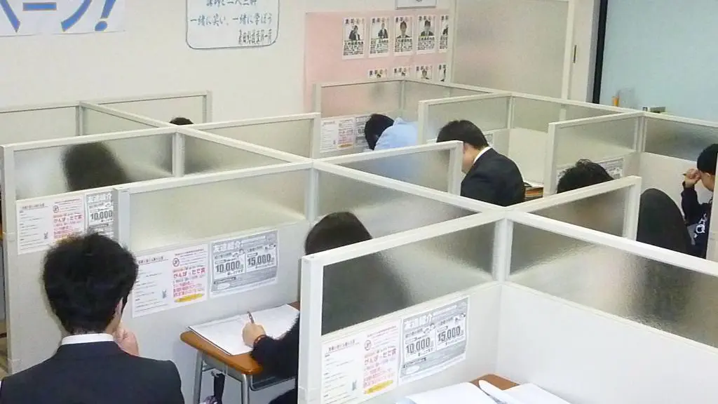 56752_個別指導wam 飛田給校_教室内