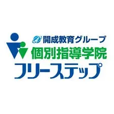 【2024年最新】大学受験対策におすすめの無料または安く通える夏期講習情報まとめ