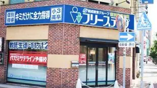 個別指導学院フリーステップ_58583_東加古川駅前教室_外観