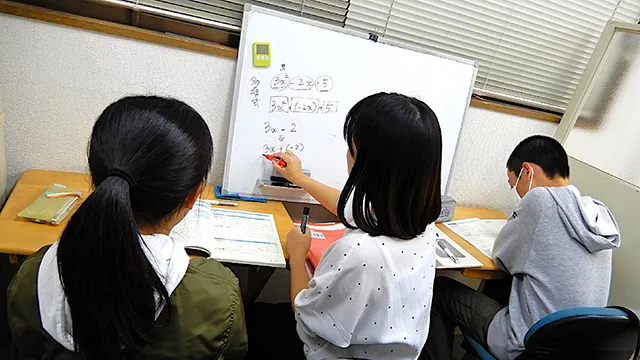 554 個別指導会 Top1