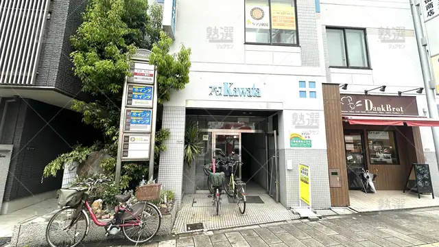 orig_横堤_455_イング中学受験コース Tops_鶴見校_1