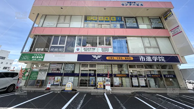 Orig 16 個別指導の明光義塾 65226 新鎌ヶ谷教室 1 1