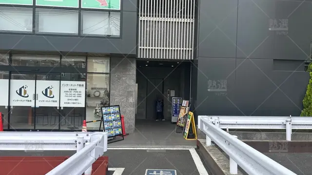 orig_田無_232_臨海セミナー 都立・公立中高一貫プロジェクト_田無校