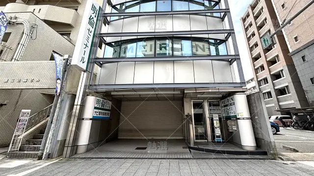 Orig 2087 明倫ゼミナール 高校部 79511 瑞穂校 1 1