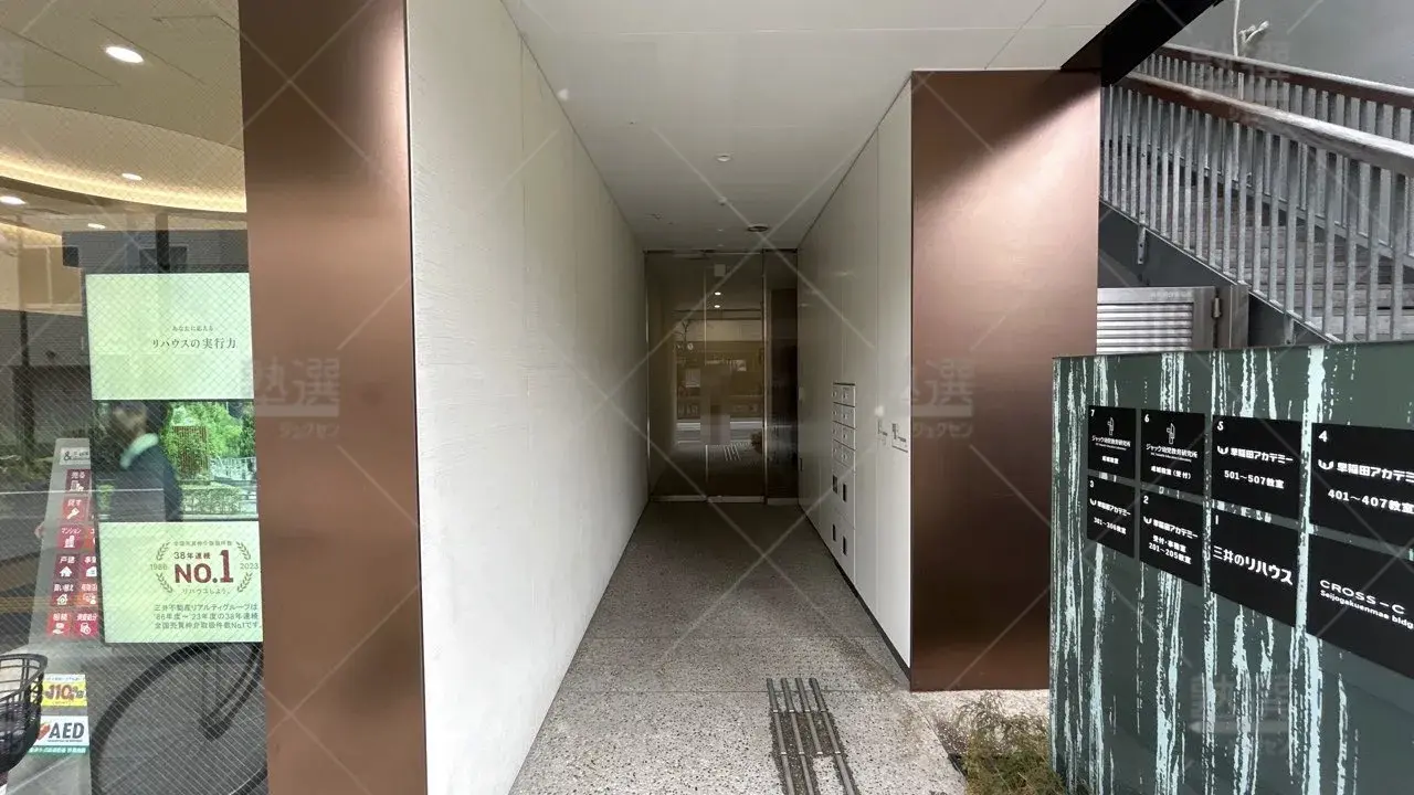 orig_成城学園前_125_早稲田アカデミー_成城学園前校 2