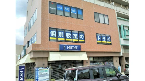 61190_個別教室トライ 下館駅前校_外観