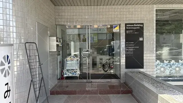 orig_池上_300_みなと個別指導塾_西馬込教室_2