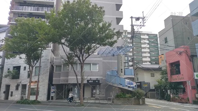 Orig 薬院 21 個別教室のトライ 薬院大通校 1