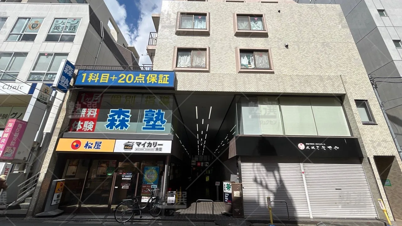 orig_成城学園前_40_個別指導なら森塾_成城学園前校 1