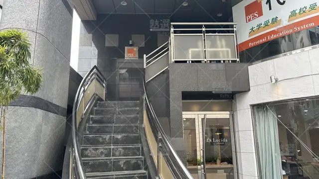 orig_花小金井_7_代々木個別指導学院_花小金井校_2