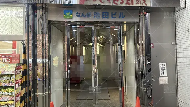orig_難波_24_武田塾_難波校_3
